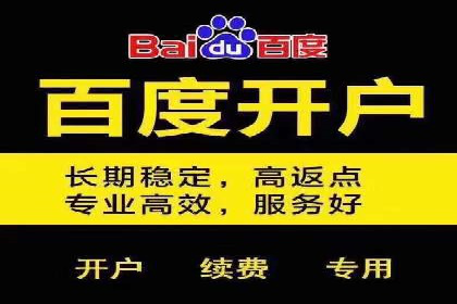 旅游行业信息流营销的成功经验与案例